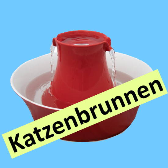 katzenbrunnen logo